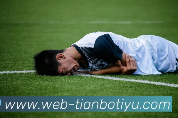 天博体育发展历程