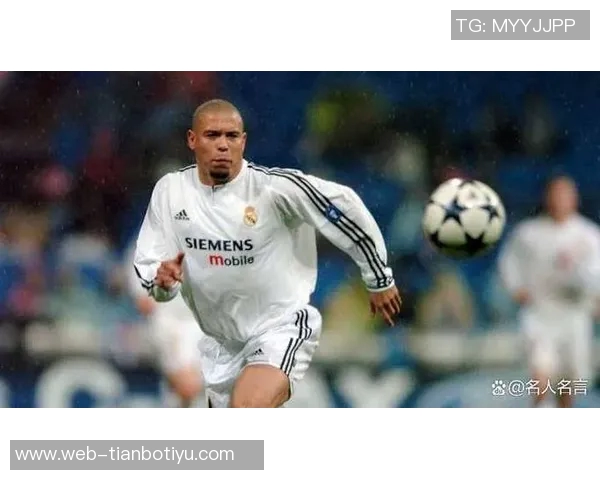 纪念大罗首秀23周年皇马官网致敬历史最佳前锋之一