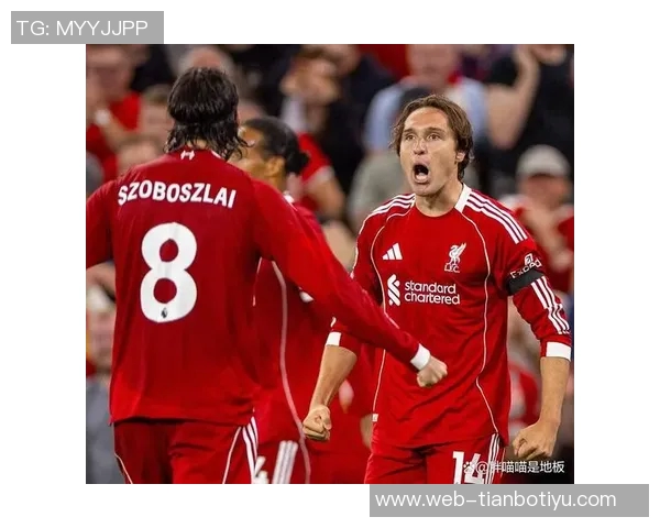 古斯托回忆：贝尔球衣陪伴我首秀对决利物浦的难忘时刻