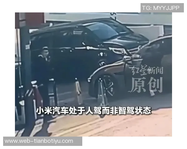 穆德里克因多次违反交规被禁驾网约车传闻为假新闻