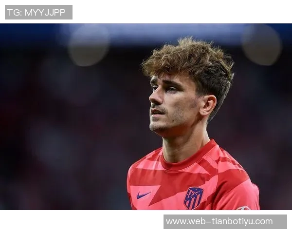 格列兹曼在马竞感到快乐坚定履行合同至2027年 格列兹曼在马竞感到快乐坚定履行合同至2027年